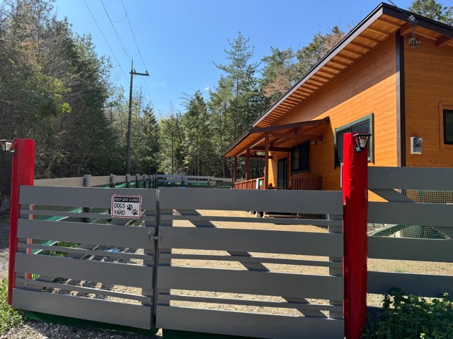 京都貸し切りドッグラン” class=